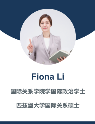 Fiona Li