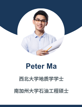 Peter Ma