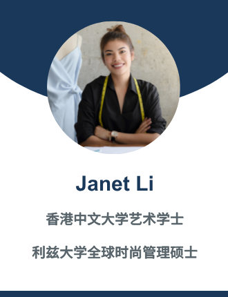 Janet Li