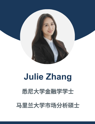 Julie Zhang