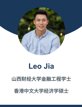 Leo Jia