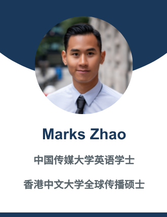 Marks Zhao