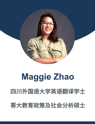 Maggie Zhao