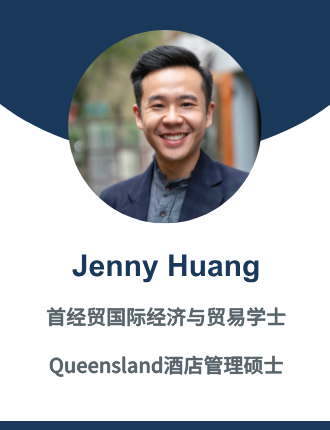 Jenny Huang