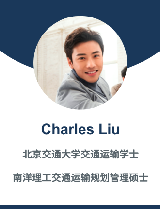 Charles Liu