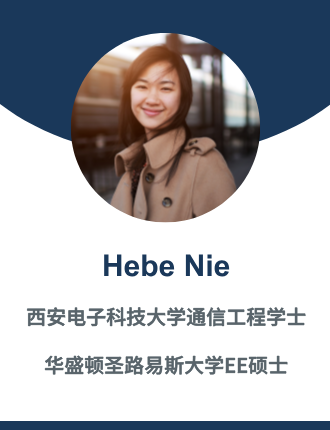Hebe Nie