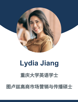 Lydia Jiang