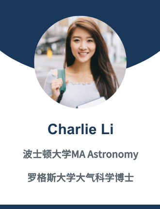 Charlie Li