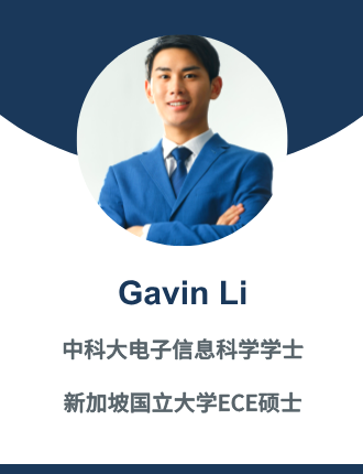 Gavin Li