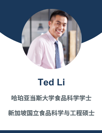 Ted Li