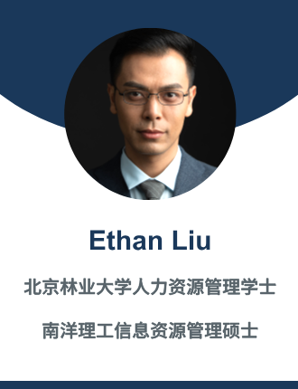 Ethan Liu