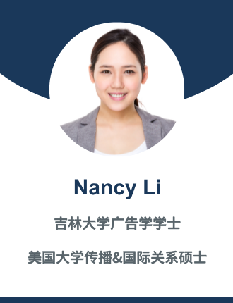 Nancy Li