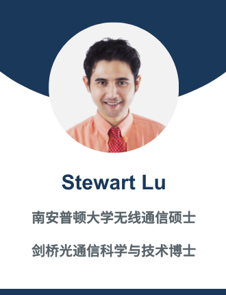 Stewart Lu