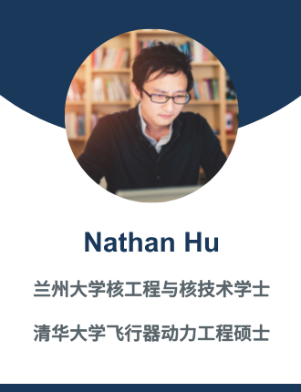 Nathan Hu