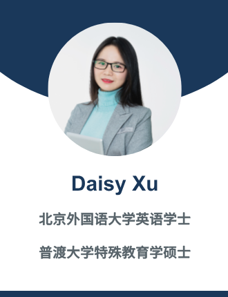 Daisy Xu