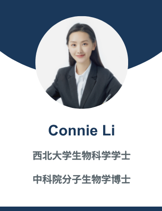 Connie Li