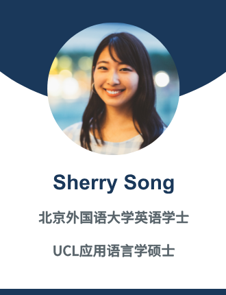 Sherry Song