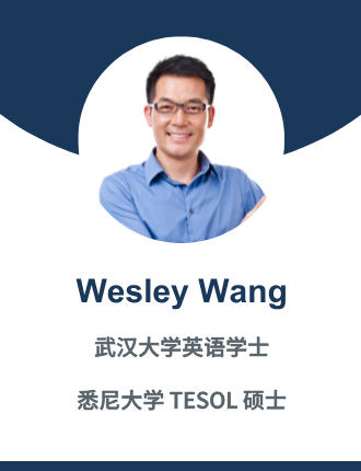 Wesley Wang