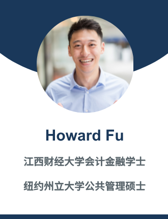 Howard Fu