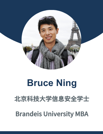 Bruce Ning