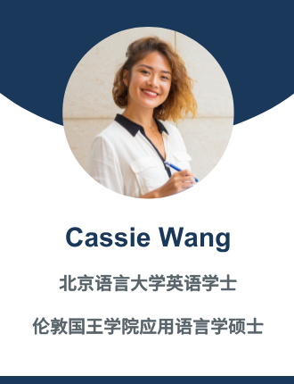 Cassie Wang